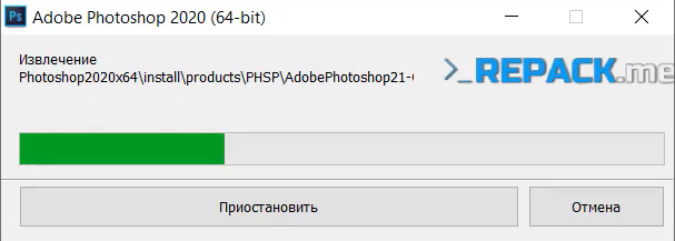 Quá trình cài đặt Photoshop CC 2020